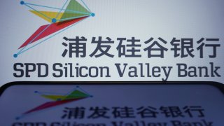 Silicon Valley Bank has a 50% stake in its joint venture with Shanghai Pudong Development Bank.