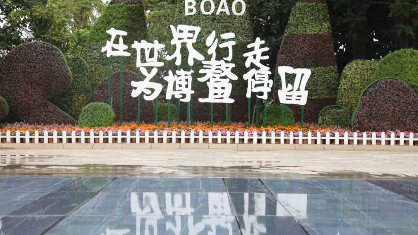 Asia, especially China, is an area of certainty amid global uncertainty, according to an annual economic outlook report released Tuesday at the high-profile Boao Forum in Hainan province.