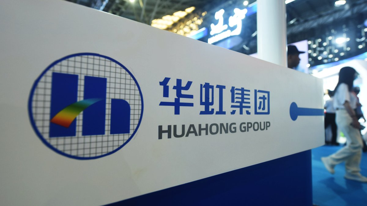 Shares of China's second largest chip foundry Hua Hong jump 13% in Shanghai debut - Vimarsana News