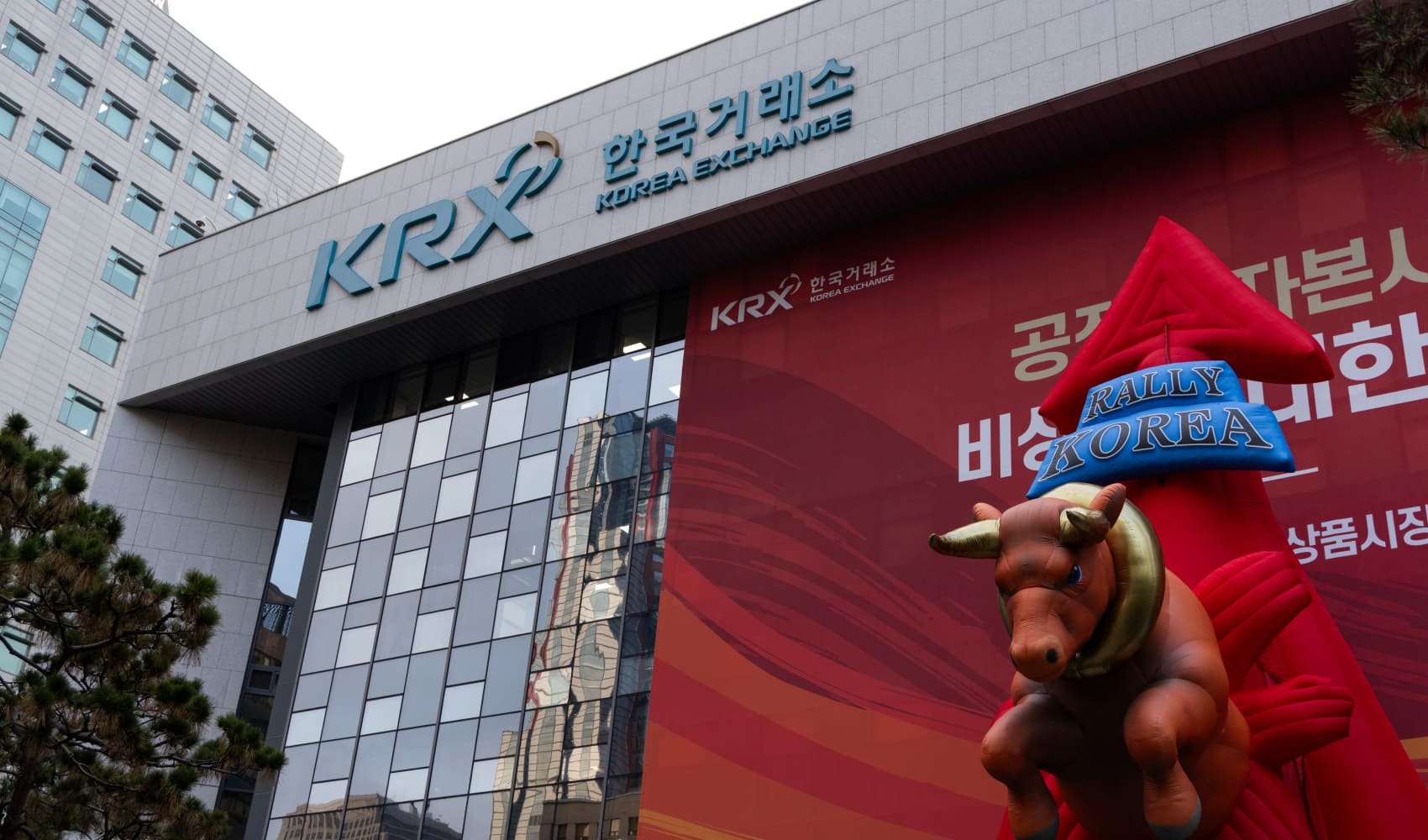 Asia markets mixed after Wall Street rally pauses; South Korea's Kospi hits over 2-year high - Vimarsana News