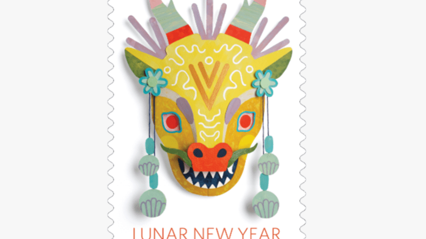 Lunar New Year: Year of the Dragon Forever stamp