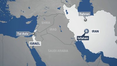 Israel carries out operation in Iran