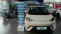 Chinese EV called the Seagull poses big threat US auto industry