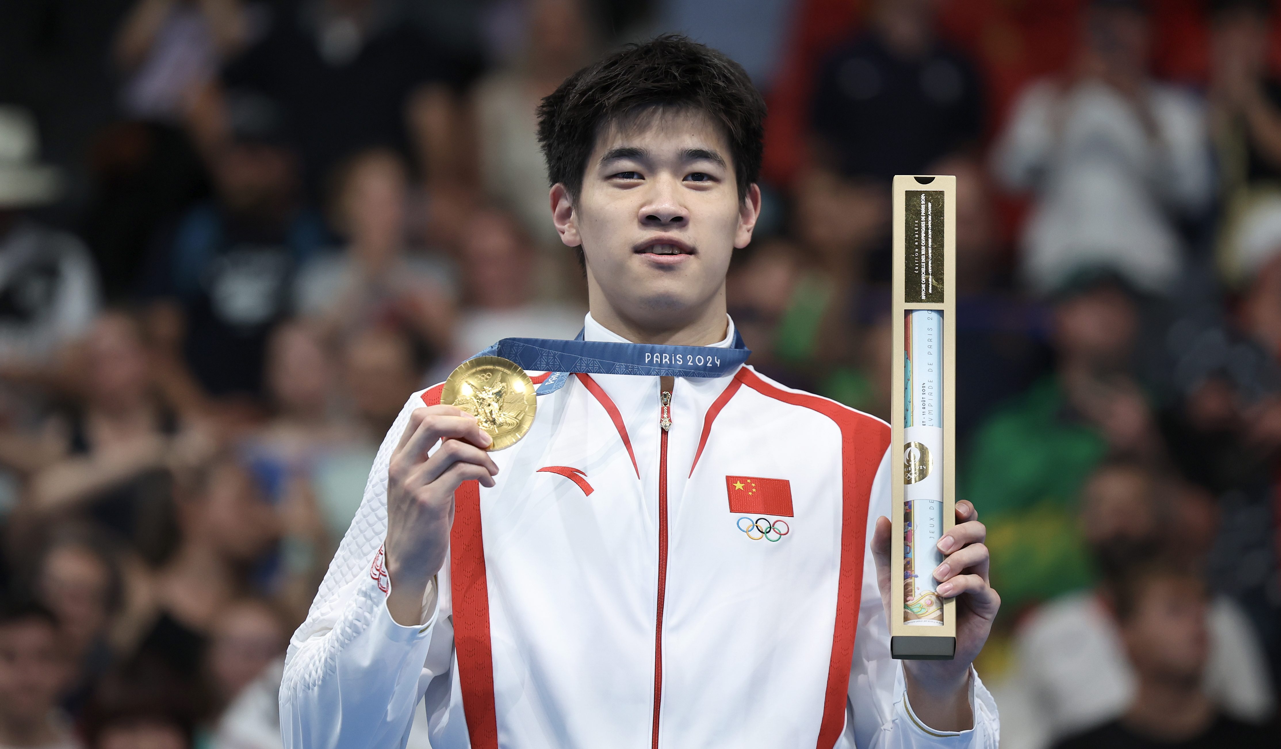 Chinese swimmer Pan Zhanle