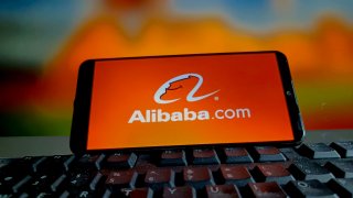 The Alibaba Group logo displayed on a mobile phone. 