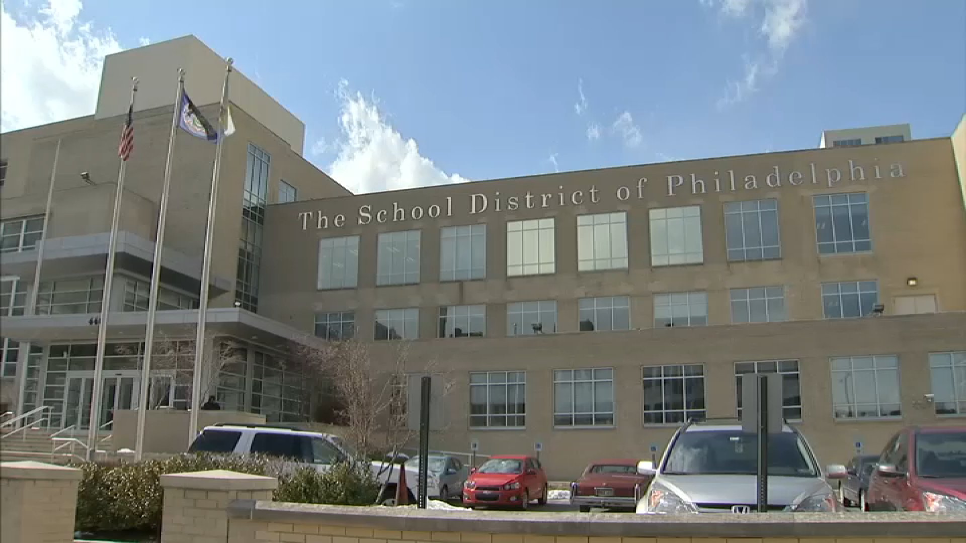 School District of Philadelphia logo