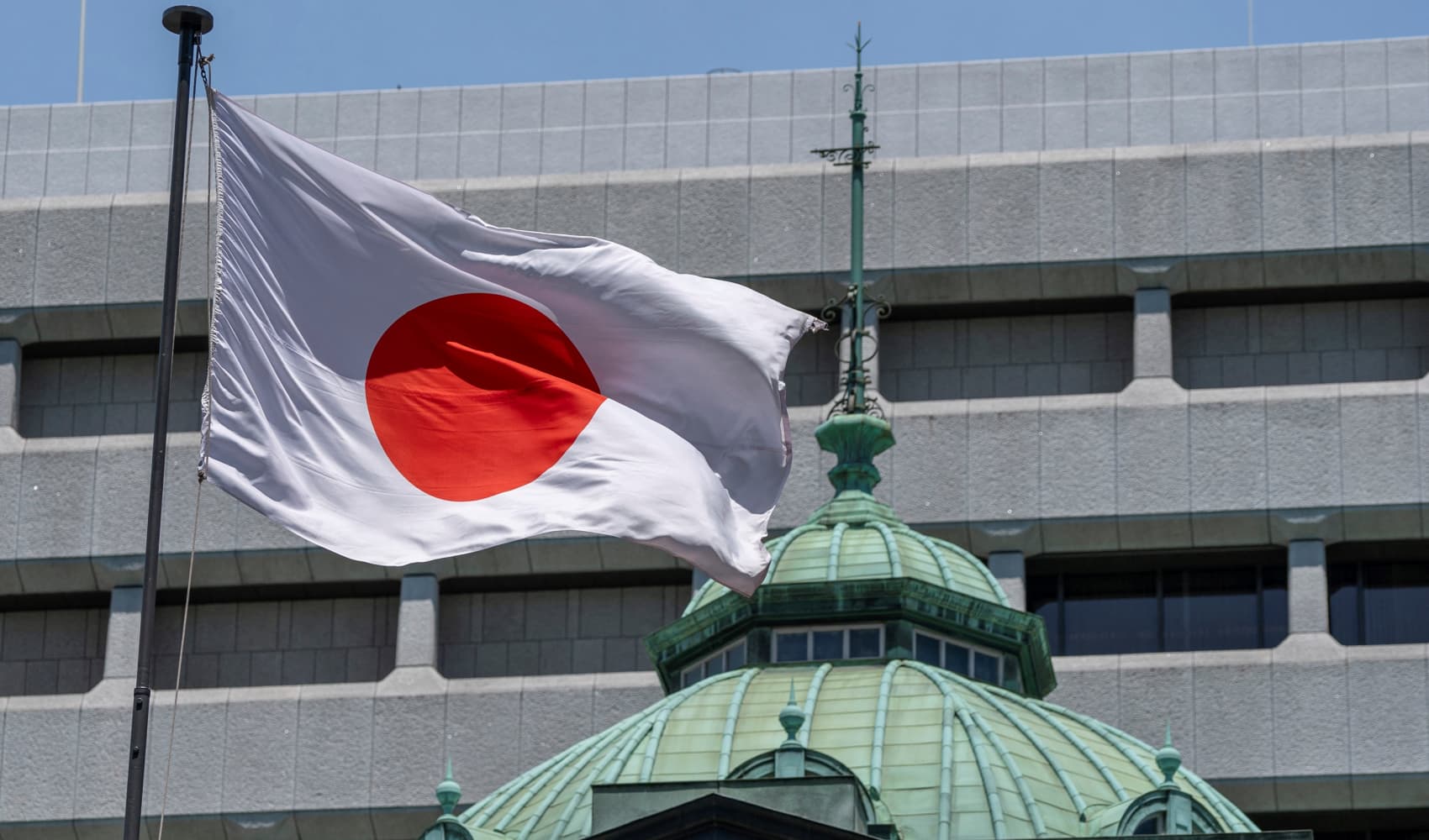 Global Long-Term Bond Yields Surge Amid Fiscal Debt Concerns