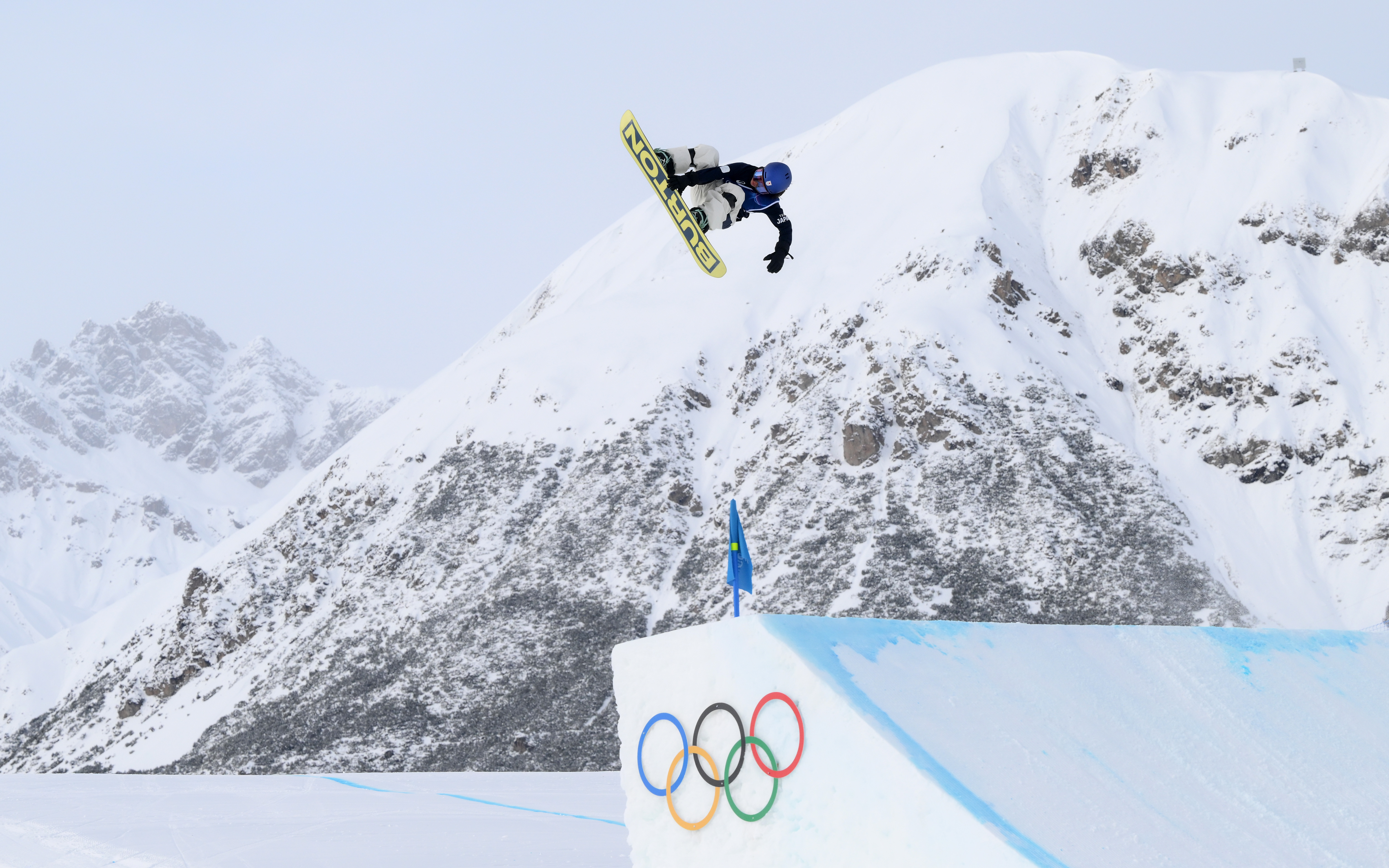 Mari Fukada of Team Japan competes