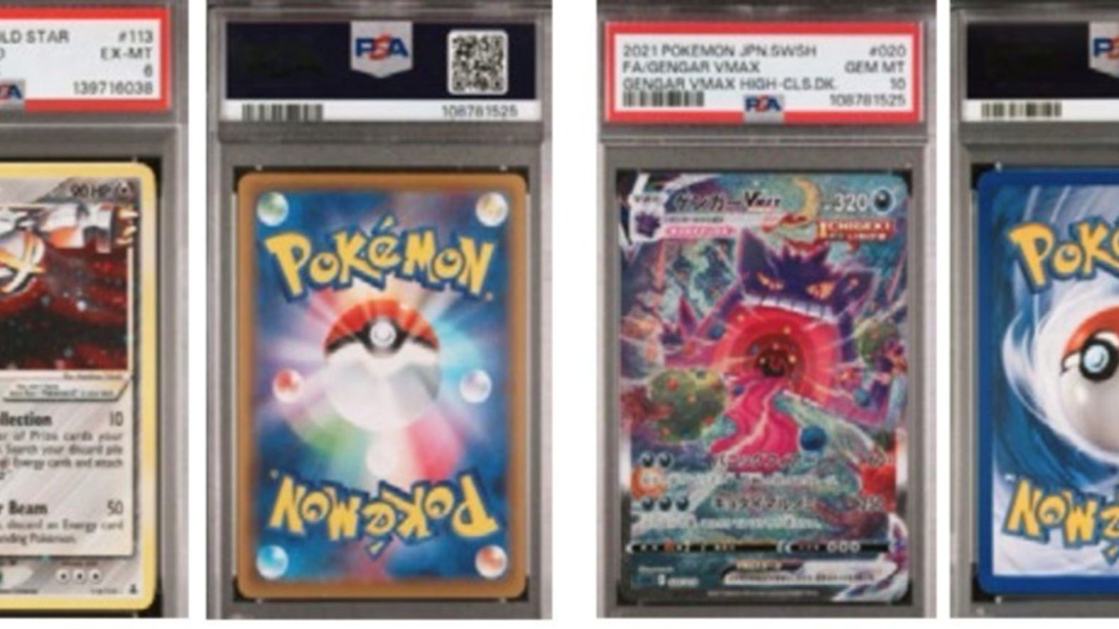 Police search for suspect after thousands in Pokémon items stolen ...
