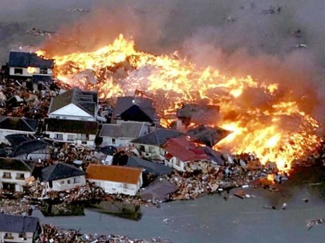 Text to Help Japan Earthquake Victims